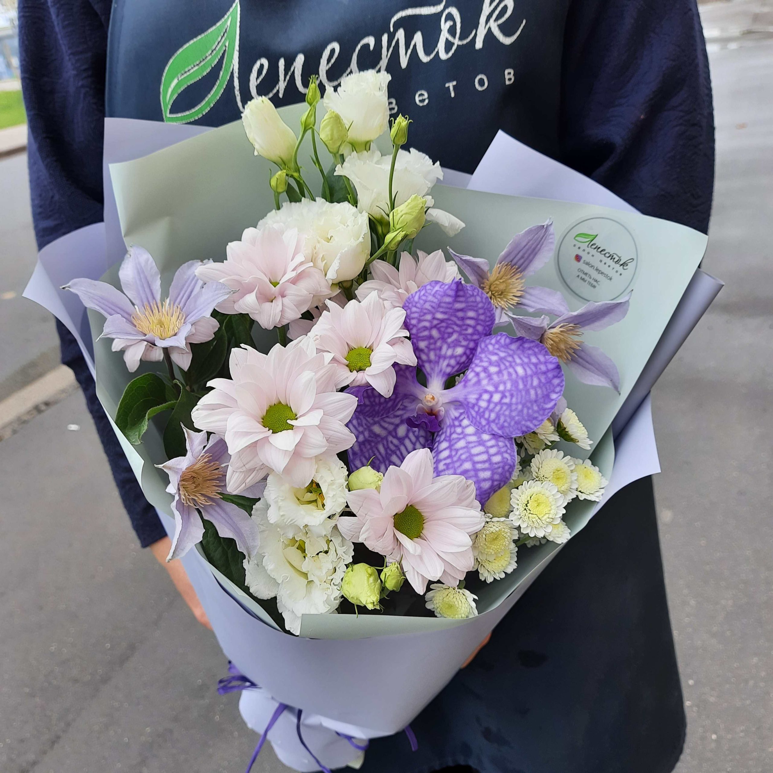 01b70452-0e89-4ff7-8e93-1e349bdba0d8